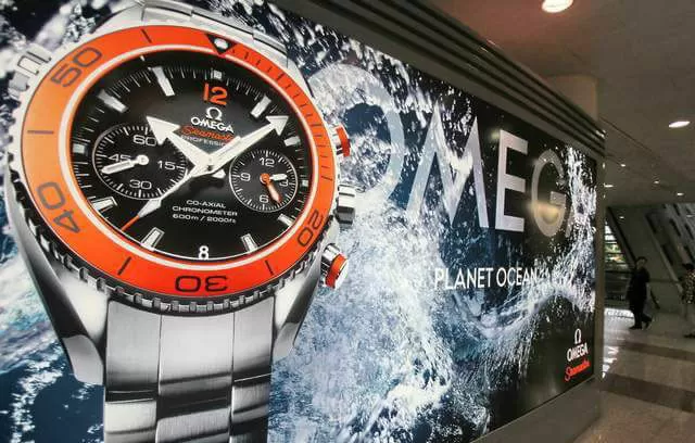 Reloj Omega