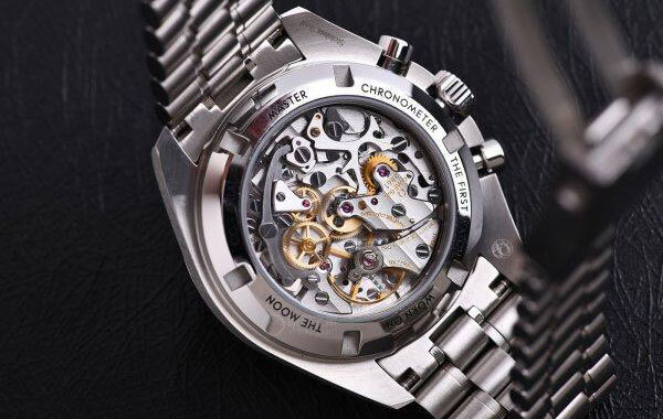 Speedmaster Professional Moonwatch
