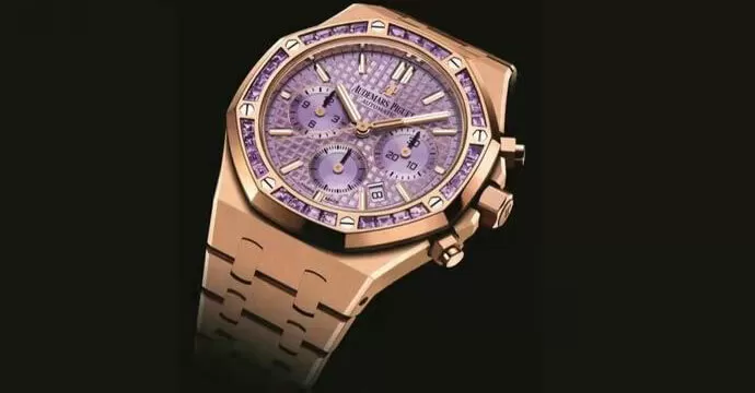 Audemars Piguet 263190R.AY.1256OR.01