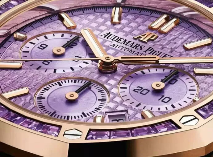 Audemars Piguet 263190R.AY.1256OR.01