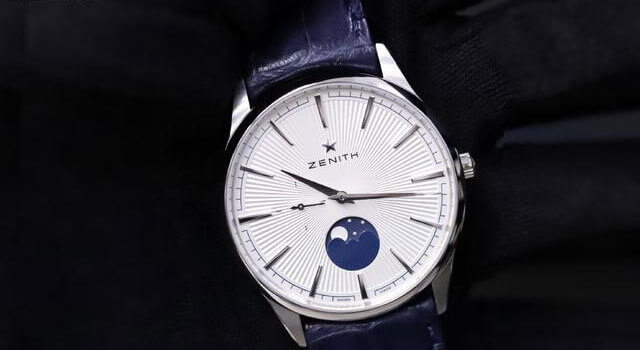 Zenith Elite