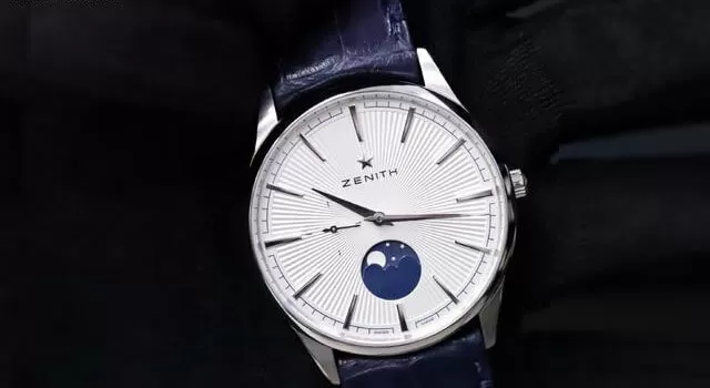 Zenith Elite