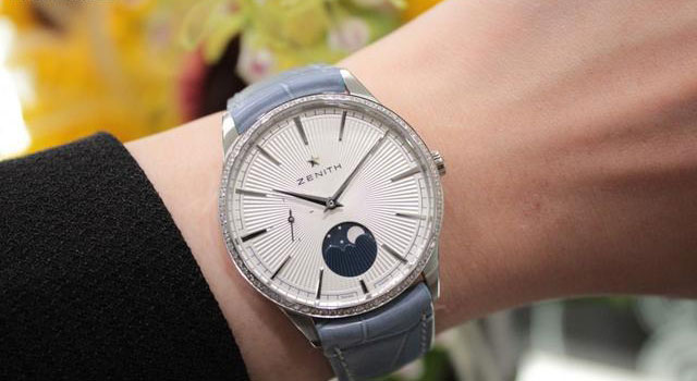 Zenith Elite