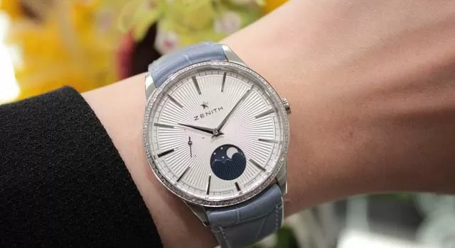 Zenith Elite