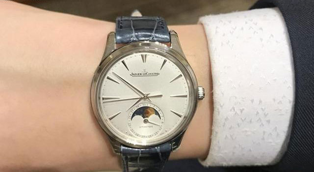 Jaeger-LeCoultre