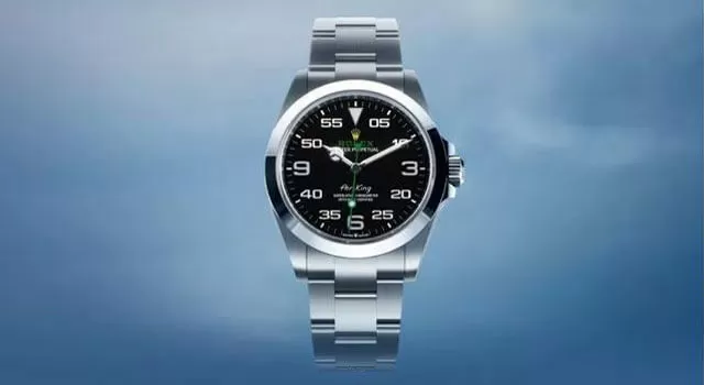 Air King