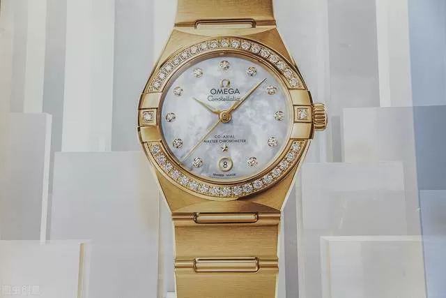 diamond watch