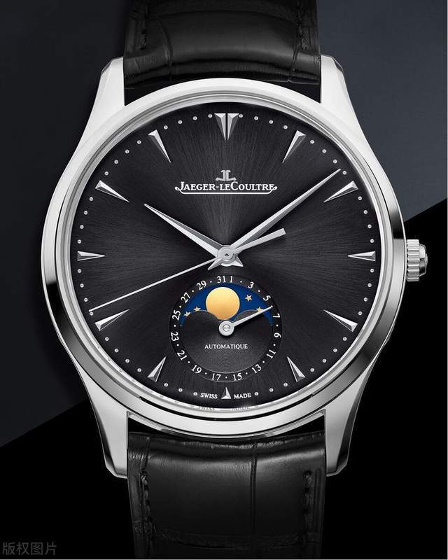moon phase watch