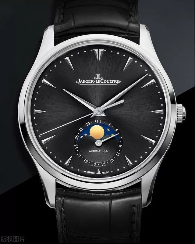 moon phase watch