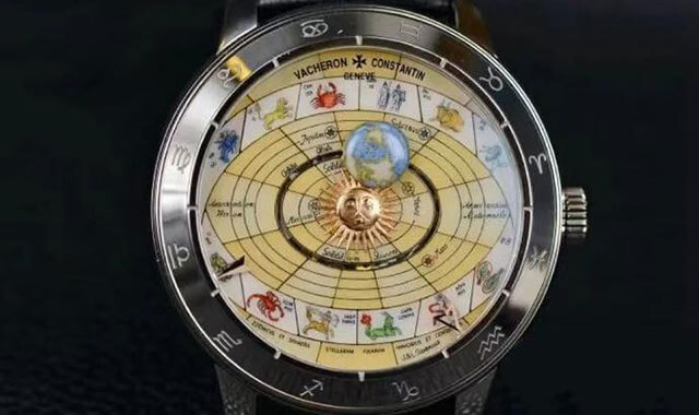 Copernicus Celestial Watch