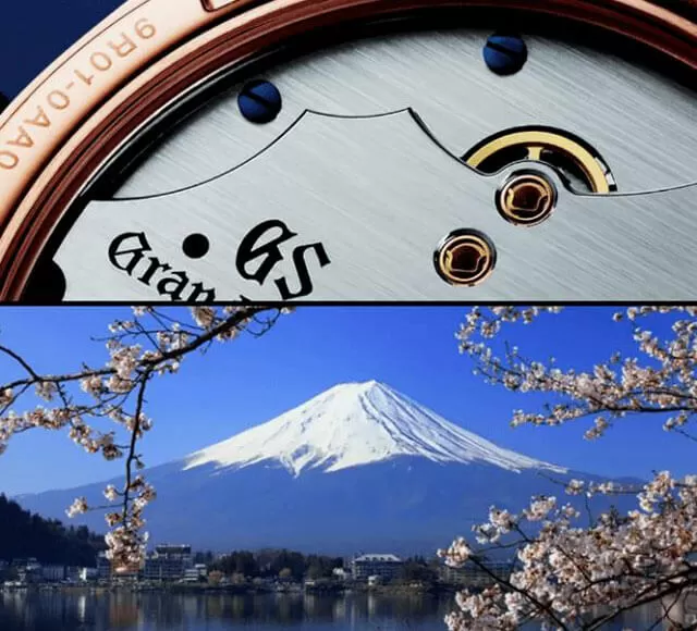 Seiko